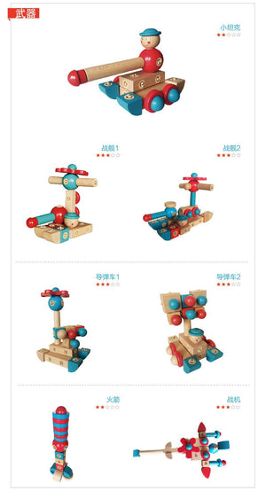 Assembled Building Block Animal Model Set CNF1