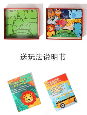 Wooden Transportation Animal Balance Boat - CNF7