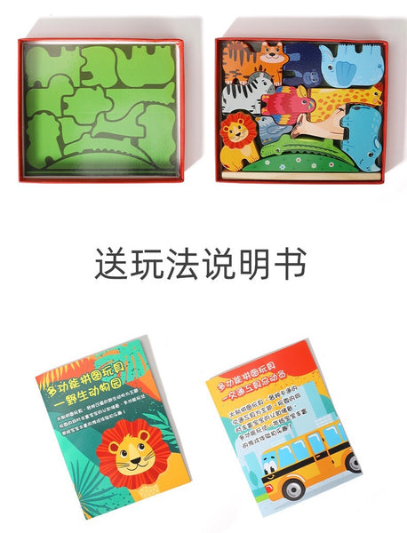 Load image into Gallery viewer, Wooden Transportation Animal Balance Boat - CNF7
