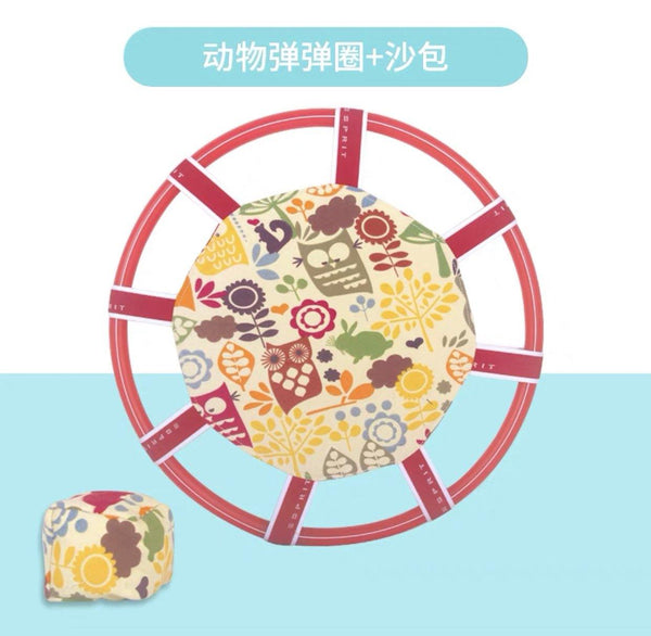 Load image into Gallery viewer, Toy Throwing and Catching Game CNF3 - HN Bazar 
