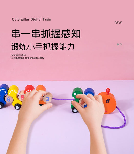تحميل الصورة في عارض الصور ، Caterpillar Train -CNF C
