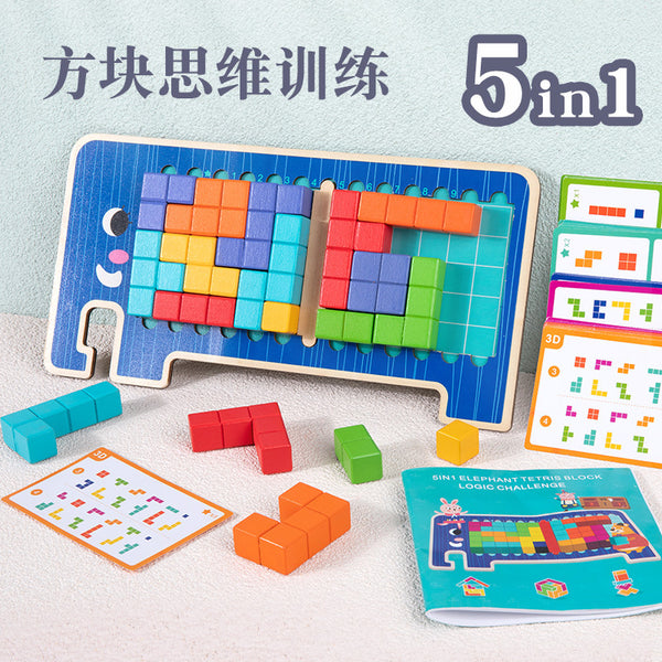 Load image into Gallery viewer, 5-in-1 Elephant Tetris Game - CNF7
