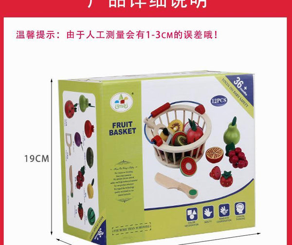 تحميل الصورة في عارض الصور ، Cut Fruits and Vegetables with Basket - CNF1 - HN Bazar 

