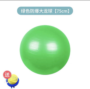 Exercise Ball Anti-Burst Yoga CNF3 - HN Bazar 