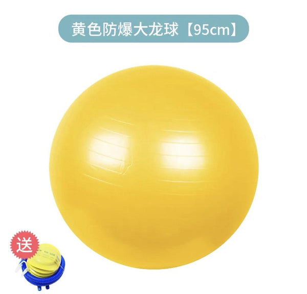 Load image into Gallery viewer, Exercise Ball Anti-Burst Yoga CNF3 - HN Bazar 
