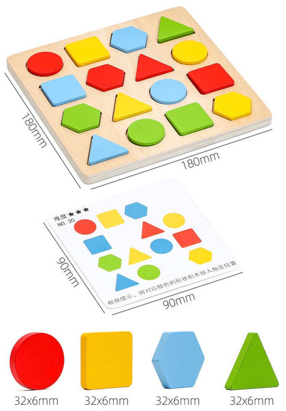 Load image into Gallery viewer, Geometric Pairing Building Blocks - CNF7

