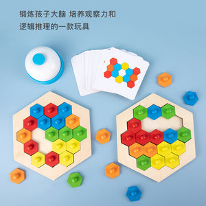 New Challenge Game CNF5
