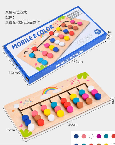 تحميل الصورة في عارض الصور ، Wooden Logical Thinking Game Chess - CNF7
