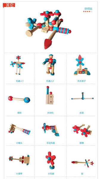 Load image into Gallery viewer, Assembled Building Block Animal Model Set CNF1
