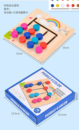 Wooden Logical Thinking Game Chess - CNF7