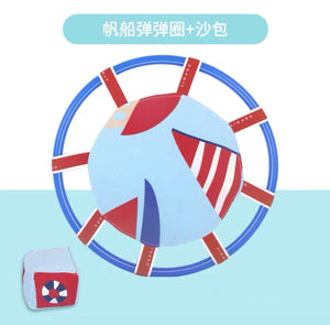 Toy Throwing and Catching Game CNF3 - HN Bazar 
