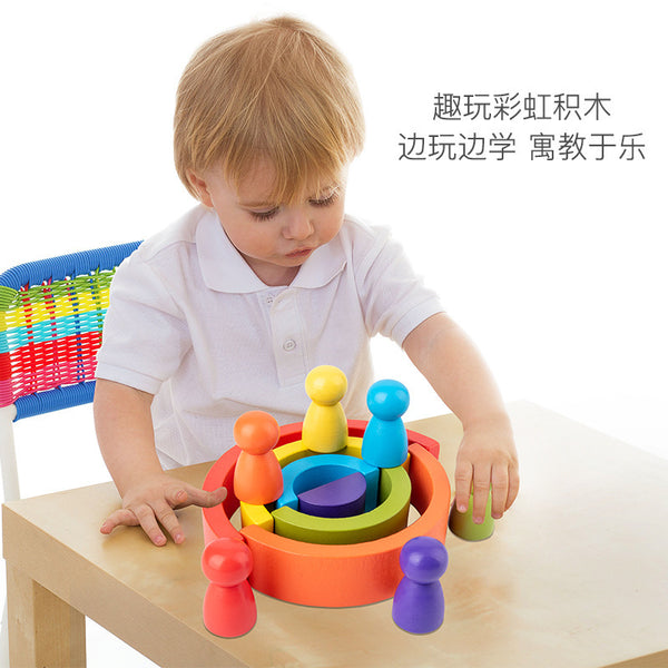 Load image into Gallery viewer, New Rainbow Arched Building Block Villain Combination - CNF8

