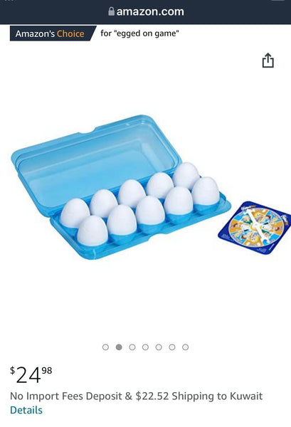 تحميل الصورة في عارض الصور ، Egged On
