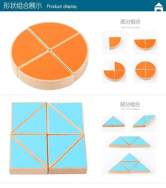 تحميل الصورة في عارض الصور ، 3D Wooden Puzzle - MultiShape  CNF1 - HN Bazar 
