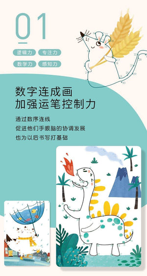 Mideer Creative Coloring Card - HN Bazar 