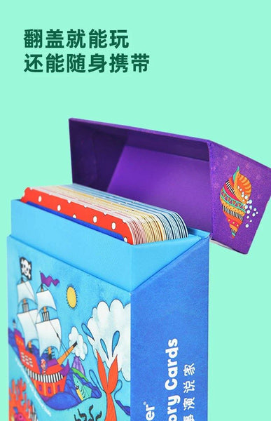Load image into Gallery viewer, Mideer Super Speaker - Make a Story - HN Bazar 
