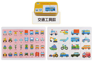 Children's Literacy Cognitive Card CNF1 - HN Bazar 