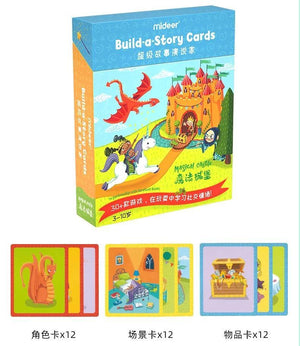 Mideer Super Speaker - Make a Story - HN Bazar 