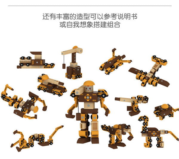 Load image into Gallery viewer, Wooden Magic Engineering Vehicles DIY CNF1 CNF5
