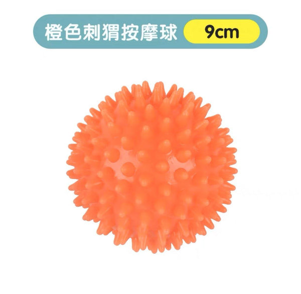 تحميل الصورة في عارض الصور ، PVC Spiky Yoga Massage Ball CNF3 - HN Bazar 
