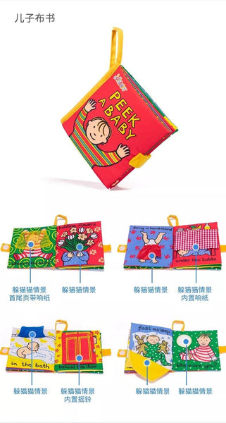 تحميل الصورة في عارض الصور ، New Collection of Cloth Book CNF2 - HN Bazar 

