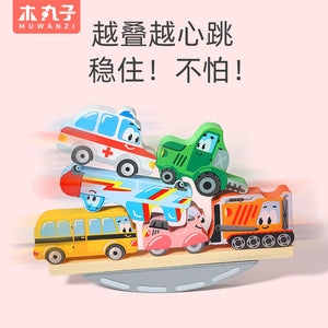 Wooden Transportation Animal Balance Boat - CNF7