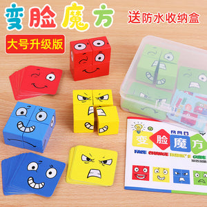 Face-Changing Expression Rubik's Cube - CNF7