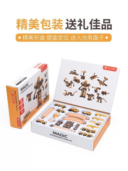 Load image into Gallery viewer, Wooden Magic Engineering Vehicles DIY - HN Bazar 
