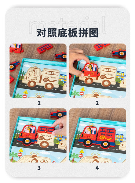 Load image into Gallery viewer, Puzzle Book Transportation CNF7
