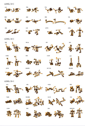 Wooden Magic Engineering Vehicles DIY CNF1 CNF5