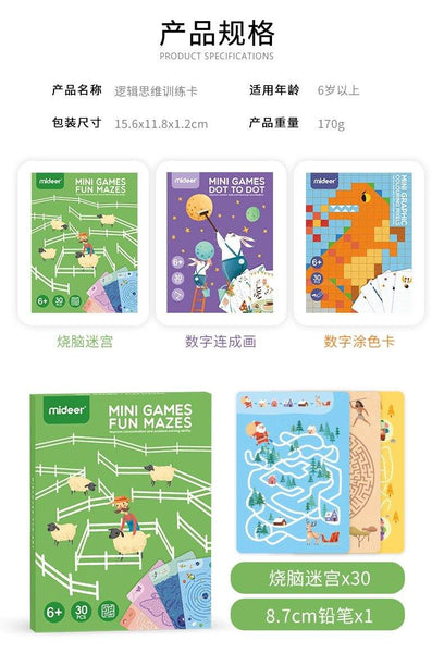 Load image into Gallery viewer, Mideer Creative Coloring Card - HN Bazar 
