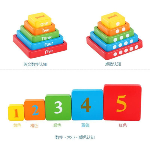 تحميل الصورة في عارض الصور ، 3D Wooden Puzzle - Square  CNF1 - HN Bazar 
