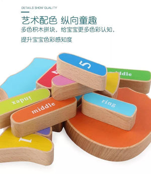 3D Wooden Puzzle - MultiShape  CNF1 - HN Bazar 