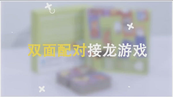Load and play video in Gallery viewer, Mideer Cube Game-Ocean Adventure
