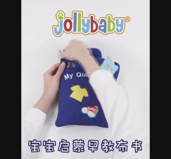 Load and play video in Gallery viewer, My Quiet Book CNF2
