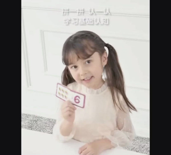 تحميل وتشغيل الفيديو في عارض الفيديو ، لغز مطابقة ميدير
