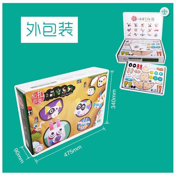 Load image into Gallery viewer, Assembled Building Block Animal Model Set CNF1 - HN Bazar 
