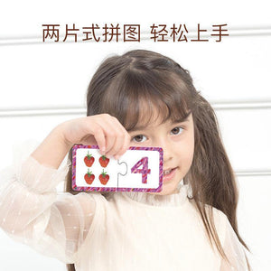 Mideer Matching Puzzle - HN Bazar 