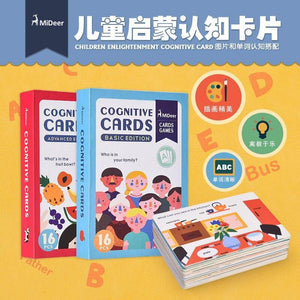 Mideer 16 PCS Cognitive Early Learning Flash Card - HN Bazar 