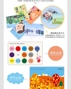 Mideer 16 PCS Cognitive Early Learning Flash Card - HN Bazar 
