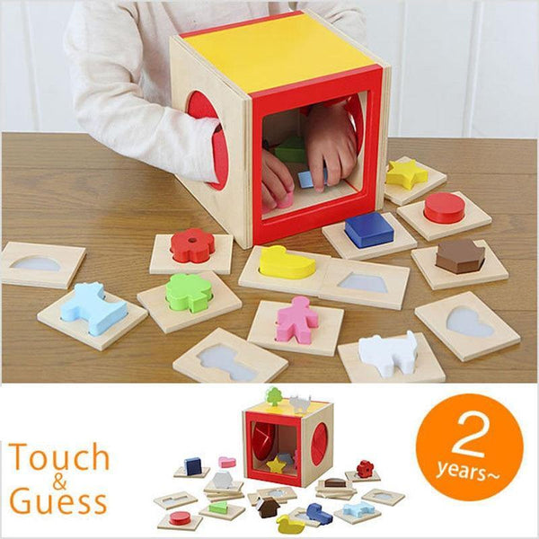 تحميل الصورة في عارض الصور ، Touch Guess Box CNF1 - HN Bazar 
