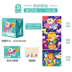 Educational Advanced Large Pieces Of Puzzle CNF1 - HN Bazar 