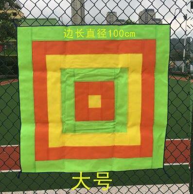تحميل الصورة في عارض الصور ، Tossing target board CNF3 - HN Bazar 
