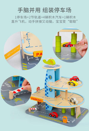 Wooden Simulation Parking CNF1 - HN Bazar 