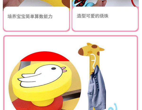Load image into Gallery viewer, Busyboard Wall Play CNF1 - HN Bazar 
