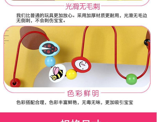 Load image into Gallery viewer, Busyboard Wall Play CNF1 - HN Bazar 
