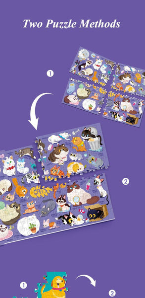 Load image into Gallery viewer, TOI 200PCS Pet Cat/Dog Family Brain Puzzle - HN Bazar 

