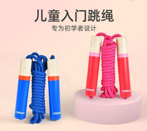 Mideer Jump Rope Fitness 2.5 m - HN Bazar 