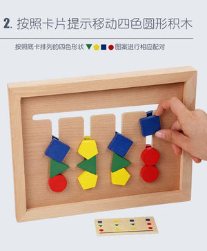 Colour and Shape Matching CNF5 - HN Bazar 