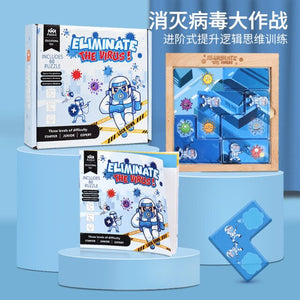 Eliminate Montessori Puzzle CNF5